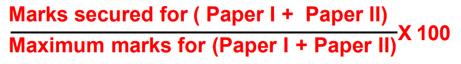 set answer key january 2025